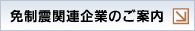 �Ɛ��k�֘A��Ƃ̂��ē�